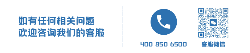 成绩发布